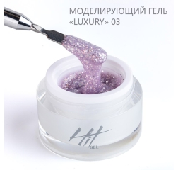 HIT Гель моделирующий Luxury 03, 15 мл