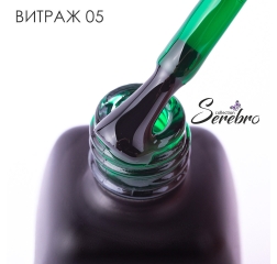 SEREBRO Гель лак Витраж 05, 11 мл