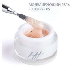 HIT Гель моделирующий Luxury 05, 15 мл
