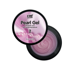 Y.ME Жидкий гель Pearl 02, 15гр