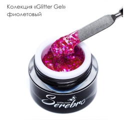 SEREBRO Гель лак Glitter gel фиолетовый, 5 мл (баночка)