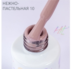 HIT Гель лак Pastel 10, 9 мл