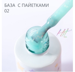 HIT База камуфлирующая с пайетками 02, 9 мл