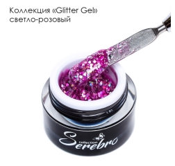 SEREBRO Гель лак Glitter gel светло-розовый, 5 мл (баночка)