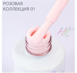 HIT Гель лак Pink 01, 9 мл