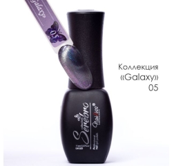 SEREBRO Гель лак Galaxy 05, 11мл