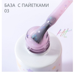 HIT База камуфлирующая с пайетками 03, 9 мл