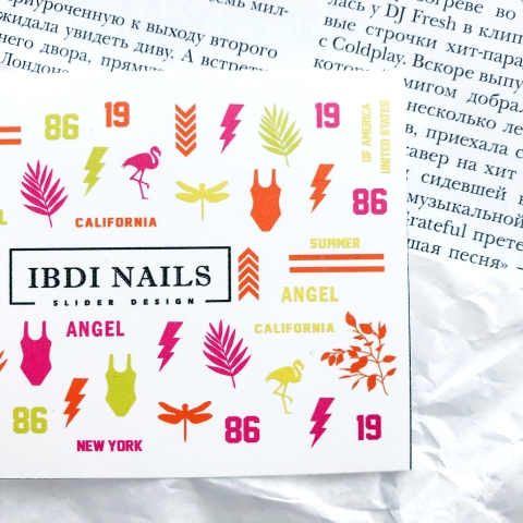 Ibdi Nails COLORFUL №55 в интернет магазине в Сургуте,Ibdi Nails COLORFUL №55 купить в Сургуте, Интернет-магазин Shopnails.pro Сургут предлагает купить Ibdi Nails COLORFUL №55, гели, акрилы, мономеры, наборы гель лаков Шеллак, биогелей OPI Axxium, специальные жидкости