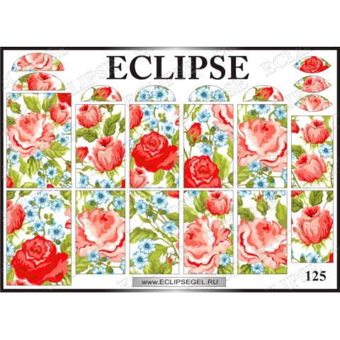 ECLIPSE слайдер 125.1 в интернет магазине в Сургуте,ECLIPSE слайдер 125.1 купить в Сургуте, Интернет-магазин Shopnails.pro Сургут предлагает купить ECLIPSE слайдер 125.1, гели, акрилы, мономеры, наборы гель лаков Шеллак, биогелей OPI Axxium, специальные жидкости
