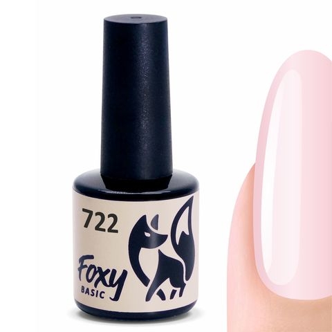 Foxy гель лак 722, 8мл в интернет магазине в Сургуте,Foxy гель лак 722, 8мл купить в Сургуте, Интернет-магазин Shopnails.pro Сургут предлагает купить Foxy гель лак 722, 8мл, гели, акрилы, мономеры, наборы гель лаков Шеллак, биогелей OPI Axxium, специальные жидкости