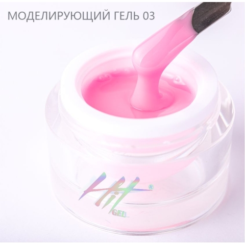 HIT Гель холодный 03, 15 мл в интернет магазине в Сургуте,HIT Гель холодный 03, 15 мл купить в Сургуте, Интернет-магазин Shopnails.pro Сургут предлагает купить HIT Гель холодный 03, 15 мл, гели, акрилы, мономеры, наборы гель лаков Шеллак, биогелей OPI Axxium, специальные жидкости