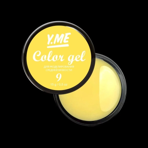 Y.ME Гель для моделирования Color 09, 15гр в интернет магазине в Сургуте,Y.ME Гель для моделирования Color 09, 15гр купить в Сургуте, Интернет-магазин Shopnails.pro Сургут предлагает купить Y.ME Гель для моделирования Color 09, 15гр, гели, акрилы, мономеры, наборы гель лаков Шеллак, биогелей OPI Axxium, специальные жидкости