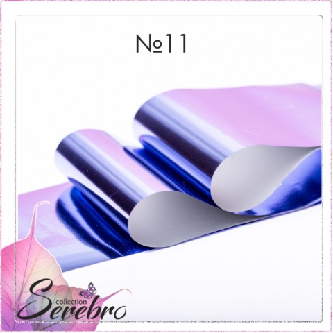 SEREBRO Фольга №11 в интернет магазине в Сургуте,SEREBRO Фольга №11 купить в Сургуте, Интернет-магазин Shopnails.pro Сургут предлагает купить SEREBRO Фольга №11, гели, акрилы, мономеры, наборы гель лаков Шеллак, биогелей OPI Axxium, специальные жидкости