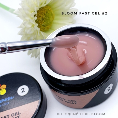 Bloom гель холодный Fast 02, 30мл в интернет магазине в Сургуте,Bloom гель холодный Fast 02, 30мл купить в Сургуте, Интернет-магазин Shopnails.pro Сургут предлагает купить Bloom гель холодный Fast 02, 30мл, гели, акрилы, мономеры, наборы гель лаков Шеллак, биогелей OPI Axxium, специальные жидкости