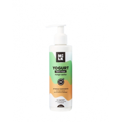 Milk йогурт для рук Mango Cactus, 200ml в интернет магазине в Сургуте,Milk йогурт для рук Mango Cactus, 200ml купить в Сургуте, Интернет-магазин Shopnails.pro Сургут предлагает купить Milk йогурт для рук Mango Cactus, 200ml, гели, акрилы, мономеры, наборы гель лаков Шеллак, биогелей OPI Axxium, специальные жидкости