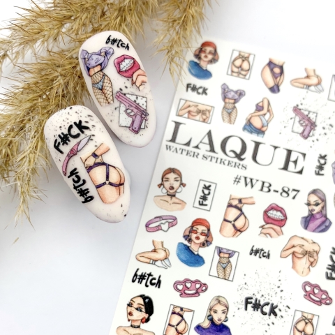 Laque WB-87 в интернет магазине в Сургуте,Laque WB-87 купить в Сургуте, Интернет-магазин Shopnails.pro Сургут предлагает купить Laque WB-87, гели, акрилы, мономеры, наборы гель лаков Шеллак, биогелей OPI Axxium, специальные жидкости