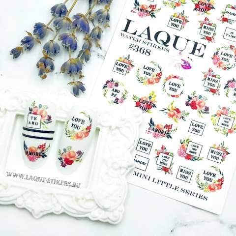 Laque #368 в интернет магазине в Сургуте,Laque #368 купить в Сургуте, Интернет-магазин Shopnails.pro Сургут предлагает купить Laque #368, гели, акрилы, мономеры, наборы гель лаков Шеллак, биогелей OPI Axxium, специальные жидкости