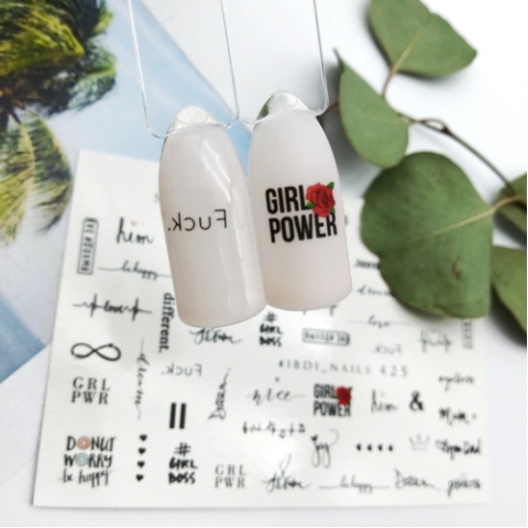 Ibdi Nails №425 в интернет магазине в Сургуте,Ibdi Nails №425 купить в Сургуте, Интернет-магазин Shopnails.pro Сургут предлагает купить Ibdi Nails №425, гели, акрилы, мономеры, наборы гель лаков Шеллак, биогелей OPI Axxium, специальные жидкости
