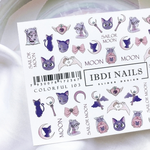 Ibdi Nails COLORFUL №103 в интернет магазине в Сургуте,Ibdi Nails COLORFUL №103 купить в Сургуте, Интернет-магазин Shopnails.pro Сургут предлагает купить Ibdi Nails COLORFUL №103, гели, акрилы, мономеры, наборы гель лаков Шеллак, биогелей OPI Axxium, специальные жидкости