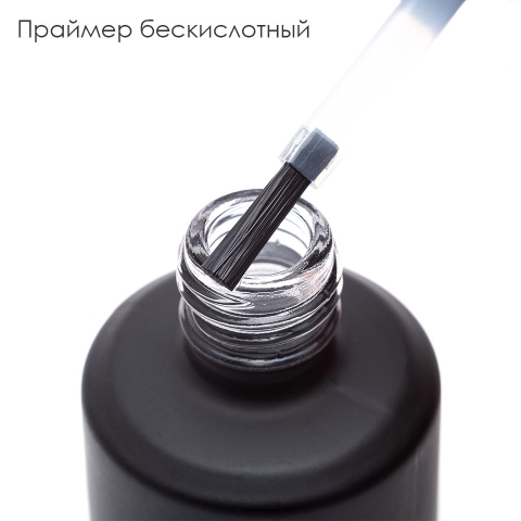 SEREBRO Праймер бескислотный, 15 мл в интернет магазине в Сургуте,SEREBRO Праймер бескислотный, 15 мл купить в Сургуте, Интернет-магазин Shopnails.pro Сургут предлагает купить SEREBRO Праймер бескислотный, 15 мл, гели, акрилы, мономеры, наборы гель лаков Шеллак, биогелей OPI Axxium, специальные жидкости