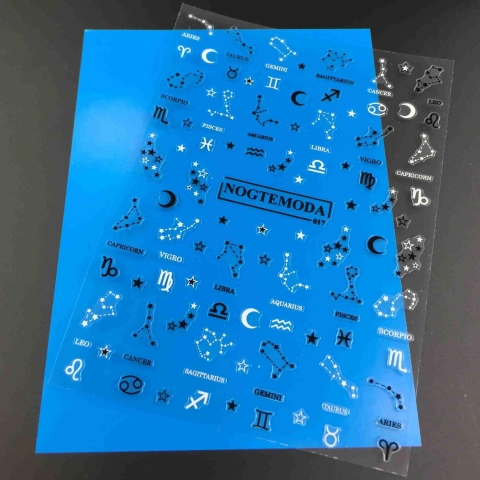 NOGTEMODA #017 в интернет магазине в Сургуте,NOGTEMODA #017 купить в Сургуте, Интернет-магазин Shopnails.pro Сургут предлагает купить NOGTEMODA #017, гели, акрилы, мономеры, наборы гель лаков Шеллак, биогелей OPI Axxium, специальные жидкости