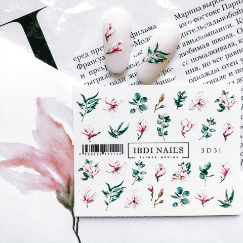 Ibdi Nails 3D 31 в интернет магазине в Сургуте,Ibdi Nails 3D 31 купить в Сургуте, Интернет-магазин Shopnails.pro Сургут предлагает купить Ibdi Nails 3D 31, гели, акрилы, мономеры, наборы гель лаков Шеллак, биогелей OPI Axxium, специальные жидкости