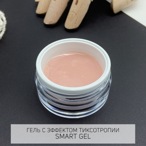 TM Гель камуфлирующий SMART GEL, 15гр в интернет магазине в Сургуте,TM Гель камуфлирующий SMART GEL, 15гр купить в Сургуте, Интернет-магазин Shopnails.pro Сургут предлагает купить TM Гель камуфлирующий SMART GEL, 15гр, гели, акрилы, мономеры, наборы гель лаков Шеллак, биогелей OPI Axxium, специальные жидкости