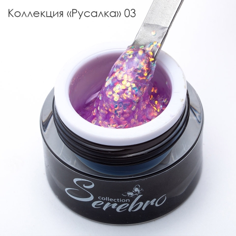 SEREBRO Гель лак Русалка №03, 5 мл (баночка) в интернет магазине в Сургуте,SEREBRO Гель лак Русалка №03, 5 мл (баночка) купить в Сургуте, Интернет-магазин Shopnails.pro Сургут предлагает купить SEREBRO Гель лак Русалка №03, 5 мл (баночка), гели, акрилы, мономеры, наборы гель лаков Шеллак, биогелей OPI Axxium, специальные жидкости