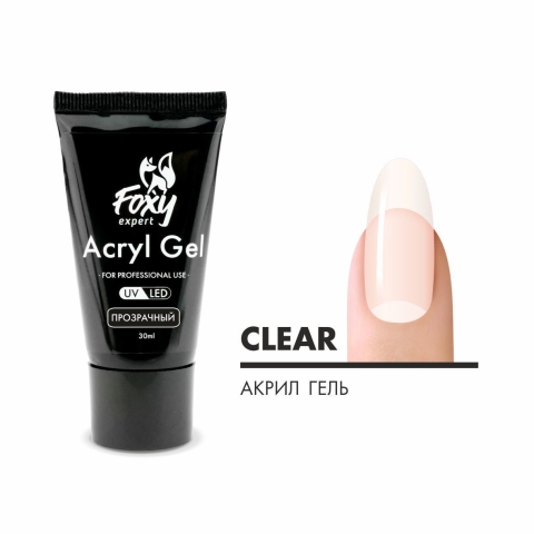 Foxy Акригель прозрачный, 30мл в интернет магазине в Сургуте,Foxy Акригель прозрачный, 30мл купить в Сургуте, Интернет-магазин Shopnails.pro Сургут предлагает купить Foxy Акригель прозрачный, 30мл, гели, акрилы, мономеры, наборы гель лаков Шеллак, биогелей OPI Axxium, специальные жидкости