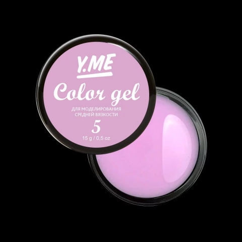 Y.ME Гель для моделирования Color 05, 15гр в интернет магазине в Сургуте,Y.ME Гель для моделирования Color 05, 15гр купить в Сургуте, Интернет-магазин Shopnails.pro Сургут предлагает купить Y.ME Гель для моделирования Color 05, 15гр, гели, акрилы, мономеры, наборы гель лаков Шеллак, биогелей OPI Axxium, специальные жидкости