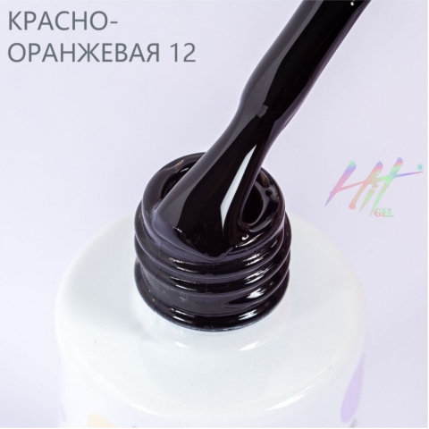 HIT Гель лак Red 12 Black, 9 мл в интернет магазине в Сургуте,HIT Гель лак Red 12 Black, 9 мл купить в Сургуте, Интернет-магазин Shopnails.pro Сургут предлагает купить HIT Гель лак Red 12 Black, 9 мл, гели, акрилы, мономеры, наборы гель лаков Шеллак, биогелей OPI Axxium, специальные жидкости