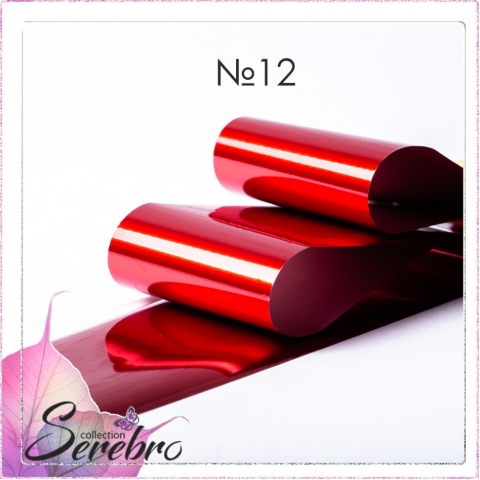 SEREBRO Фольга №12 в интернет магазине в Сургуте,SEREBRO Фольга №12 купить в Сургуте, Интернет-магазин Shopnails.pro Сургут предлагает купить SEREBRO Фольга №12, гели, акрилы, мономеры, наборы гель лаков Шеллак, биогелей OPI Axxium, специальные жидкости