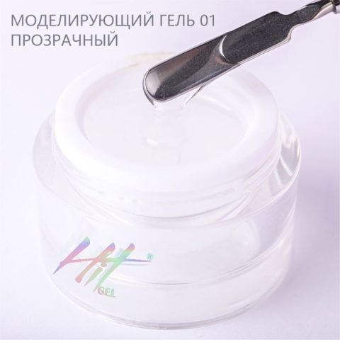 HIT Гель холодный 01 (прозрачный), 15 мл в интернет магазине в Сургуте,HIT Гель холодный 01 (прозрачный), 15 мл купить в Сургуте, Интернет-магазин Shopnails.pro Сургут предлагает купить HIT Гель холодный 01 (прозрачный), 15 мл, гели, акрилы, мономеры, наборы гель лаков Шеллак, биогелей OPI Axxium, специальные жидкости