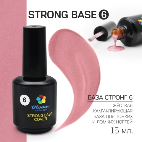 BLOOM База камуфлирующая Strong 6, 15мл в интернет магазине в Сургуте,BLOOM База камуфлирующая Strong 6, 15мл купить в Сургуте, Интернет-магазин Shopnails.pro Сургут предлагает купить BLOOM База камуфлирующая Strong 6, 15мл, гели, акрилы, мономеры, наборы гель лаков Шеллак, биогелей OPI Axxium, специальные жидкости