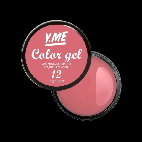 Y.ME Гель для моделирования Color 12, 30гр в интернет магазине в Сургуте,Y.ME Гель для моделирования Color 12, 30гр купить в Сургуте, Интернет-магазин Shopnails.pro Сургут предлагает купить Y.ME Гель для моделирования Color 12, 30гр, гели, акрилы, мономеры, наборы гель лаков Шеллак, биогелей OPI Axxium, специальные жидкости