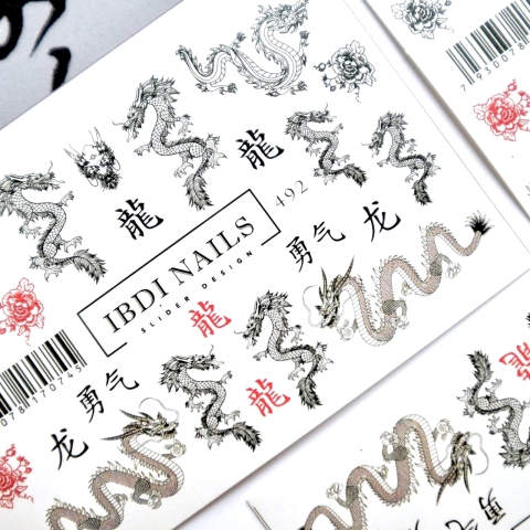 Ibdi Nails №492 в интернет магазине в Сургуте,Ibdi Nails №492 купить в Сургуте, Интернет-магазин Shopnails.pro Сургут предлагает купить Ibdi Nails №492, гели, акрилы, мономеры, наборы гель лаков Шеллак, биогелей OPI Axxium, специальные жидкости