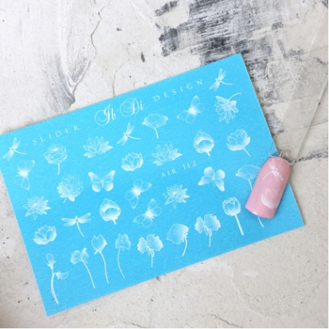 Ibdi Nails AIR №112 в интернет магазине в Сургуте,Ibdi Nails AIR №112 купить в Сургуте, Интернет-магазин Shopnails.pro Сургут предлагает купить Ibdi Nails AIR №112, гели, акрилы, мономеры, наборы гель лаков Шеллак, биогелей OPI Axxium, специальные жидкости