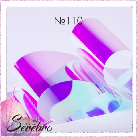 SEREBRO Битое стекло №110 в интернет магазине в Сургуте,SEREBRO Битое стекло №110 купить в Сургуте, Интернет-магазин Shopnails.pro Сургут предлагает купить SEREBRO Битое стекло №110, гели, акрилы, мономеры, наборы гель лаков Шеллак, биогелей OPI Axxium, специальные жидкости