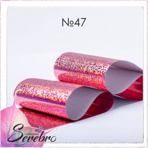 SEREBRO Фольга №47 в интернет магазине в Сургуте,SEREBRO Фольга №47 купить в Сургуте, Интернет-магазин Shopnails.pro Сургут предлагает купить SEREBRO Фольга №47, гели, акрилы, мономеры, наборы гель лаков Шеллак, биогелей OPI Axxium, специальные жидкости
