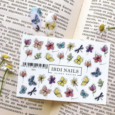 Ibdi Nails №543 в интернет магазине в Сургуте,Ibdi Nails №543 купить в Сургуте, Интернет-магазин Shopnails.pro Сургут предлагает купить Ibdi Nails №543, гели, акрилы, мономеры, наборы гель лаков Шеллак, биогелей OPI Axxium, специальные жидкости