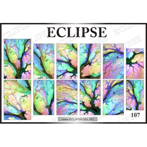 ECLIPSE слайдер 107.1 в интернет магазине в Сургуте,ECLIPSE слайдер 107.1 купить в Сургуте, Интернет-магазин Shopnails.pro Сургут предлагает купить ECLIPSE слайдер 107.1, гели, акрилы, мономеры, наборы гель лаков Шеллак, биогелей OPI Axxium, специальные жидкости