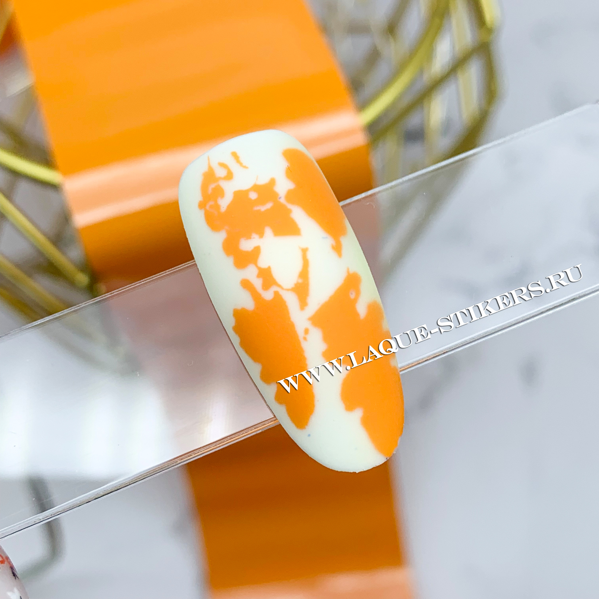 0147 ФОЛЬГА ОРАНЖ_enl