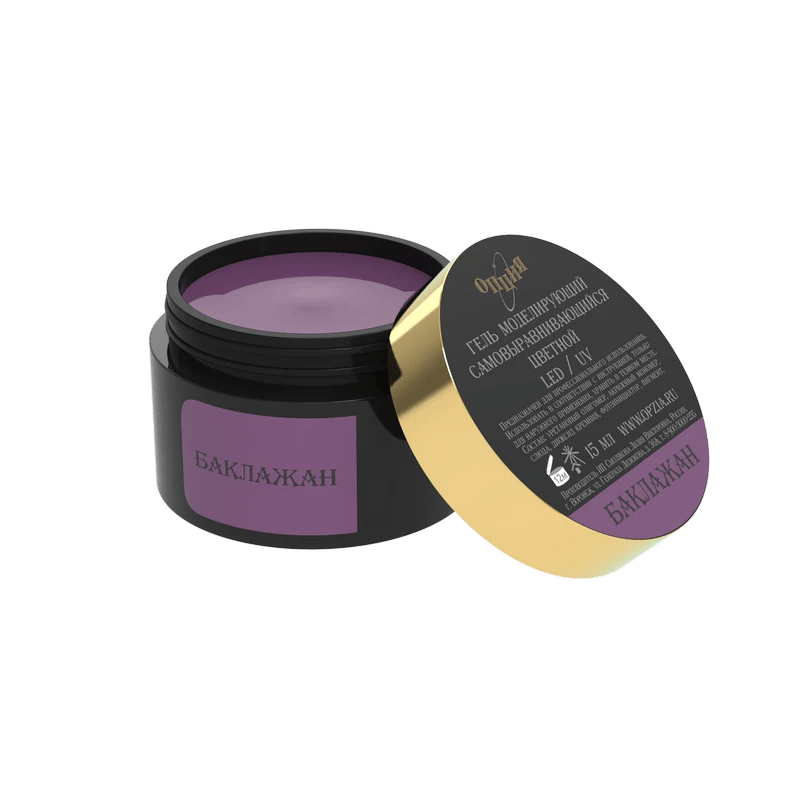 baklajan_15ml_result