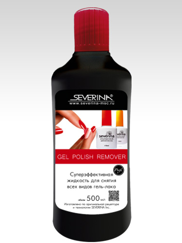 supereffektivnaya-zhidkost-dlya-snyatiya-vsekh-vidov-gel-lakov-e500ml-black