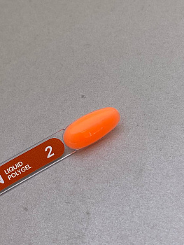 Y.ME Жидкий полигель NEON 02,14мл