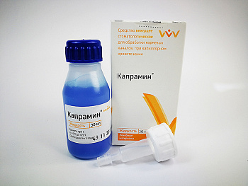 Капрамин, 30мл.
