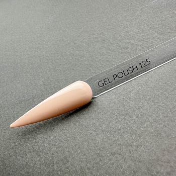 SHOKOLAK Гель лак 125