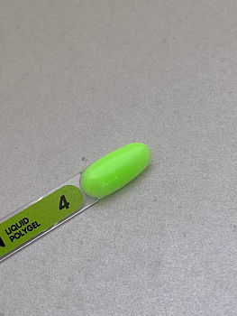 Y.ME Жидкий полигель NEON 04,14мл