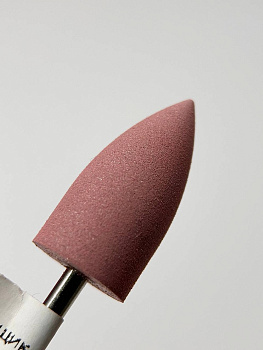 Фреза Полировщик (розовый конус), 10 мм