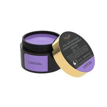 Опция Камуфлирующий гель цветной, Сирень, 15гр